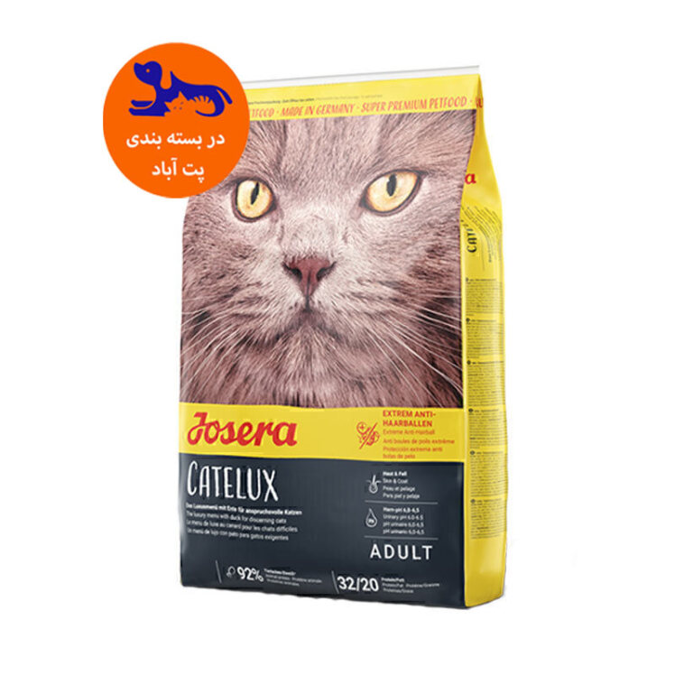 تصویر دانه بندی غذای خشک گربه جوسرا catelux