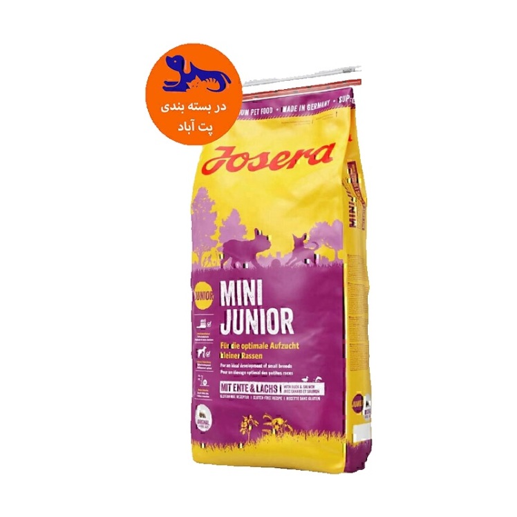 تصویر 2 غذای خشک توله سگ جوسرا Josera Mini Junior وزن 3 کیلوگرم
