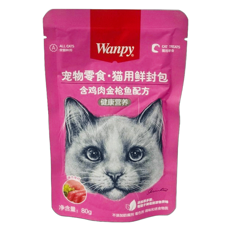 تصویر بسته پوچ گربه ونپی مدل Wanpy Pack وزن ۸۰ گرم مجموعه ۵ عددی محصول 4 